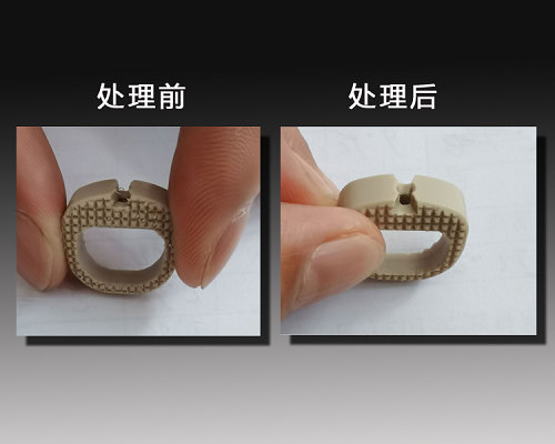 加工产品图