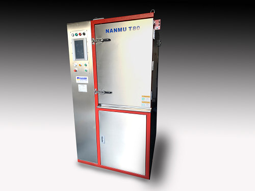 NANMU T80